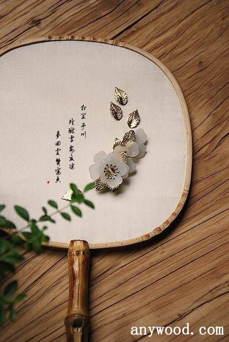 批木网-中国