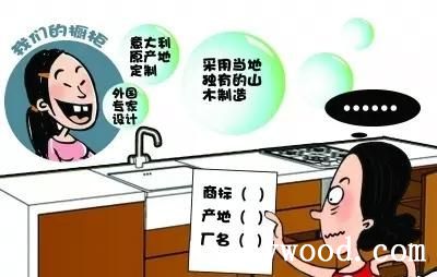 批木网-进口家具