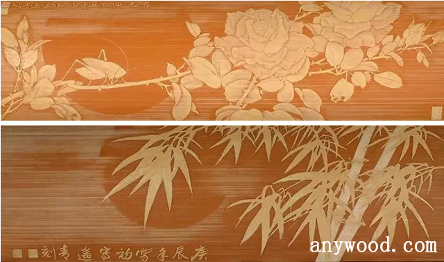 批木网