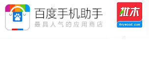 木材圈app-百度手机助手