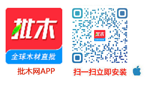 木材圈APP苹果版二维码