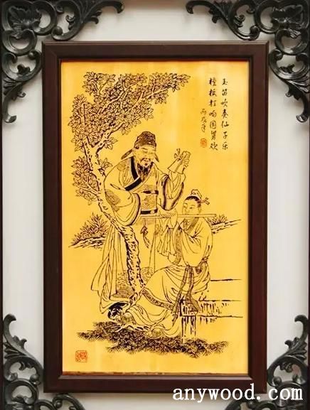 批木网 anywood.com