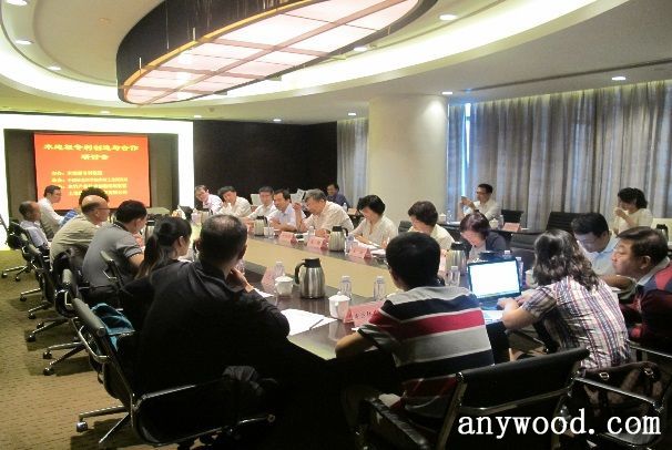 批木网  anywood.com