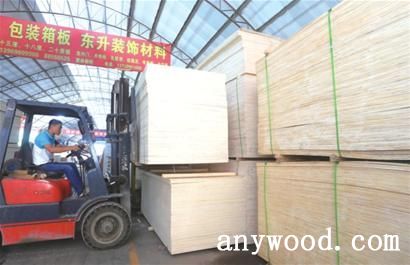 批木网  anywood.com