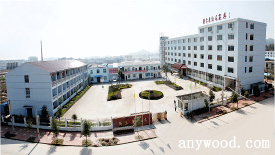 批木网  anywood.com
