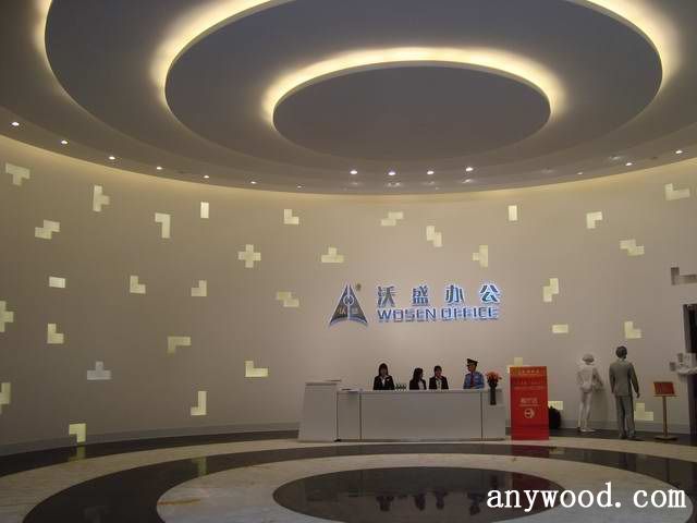 批木网  anywood.com