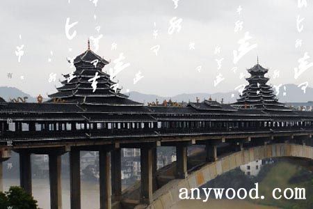 批木网 anywood.com