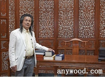 批木网  anywood.com