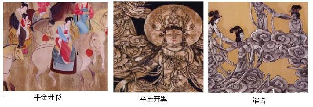 批木网 anywood.com