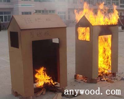 批木网 anywood.com
