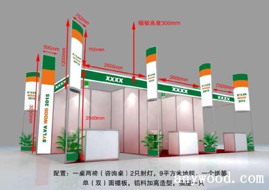 批木网 anywood.com