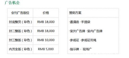 批木网 anywood.com