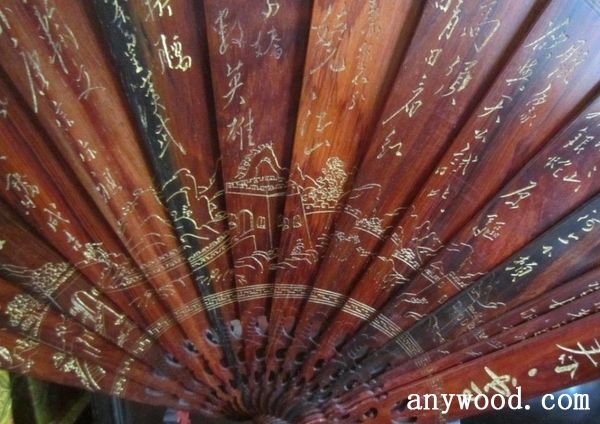 批木网 anywood.com