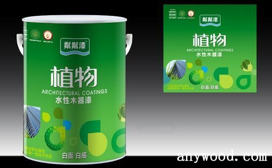 水性木器漆