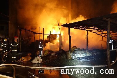 批木网 anywood.com