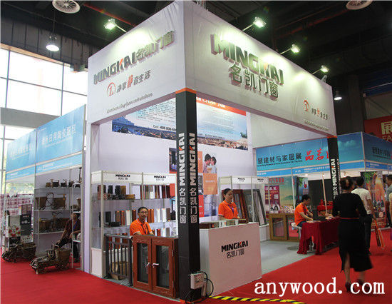 批木网 anywood.com