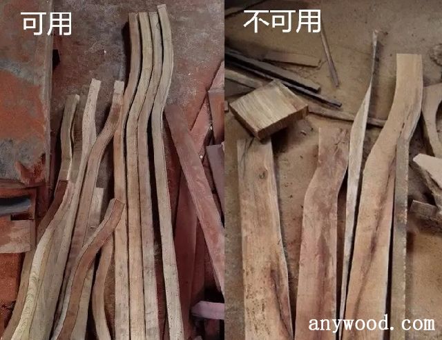 批木网 anywood.com