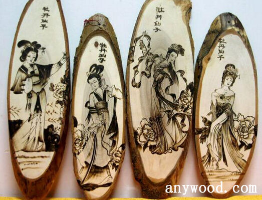 【批木网】anywood.com