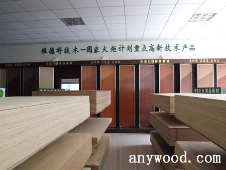 批木网 anywood.com