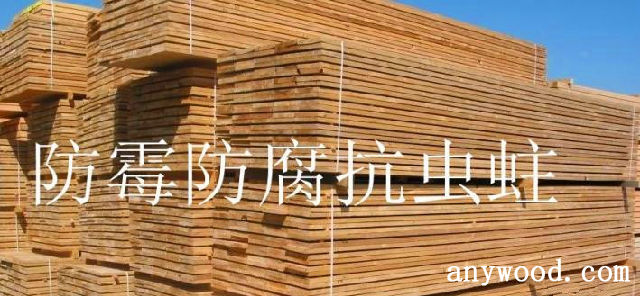 批木网 anywood.com