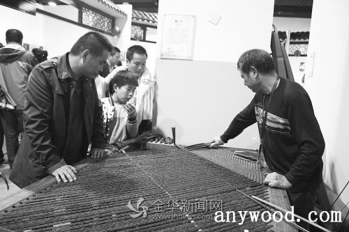 批木网 anywood.com