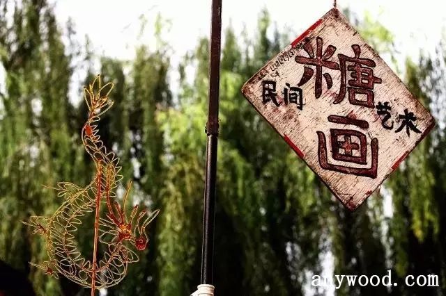 批木网 anywood.com