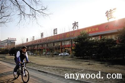 批木网 anywood.com