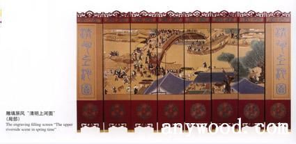 批木网 anywood.com