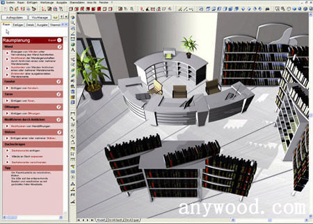 批木网 anywood.com