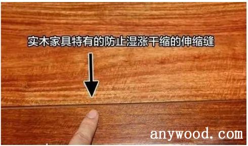 批木网 anywood.com