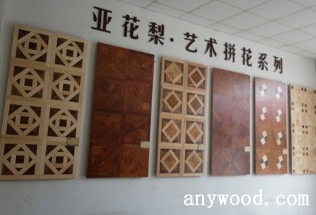 批木网 anywood.com