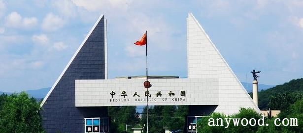 绥芬河口岸