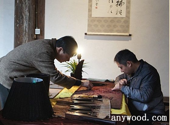 批木网 anywood.com