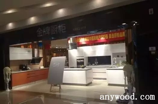 批木网 anywood.com