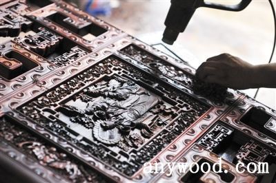 批木网 anywood.com