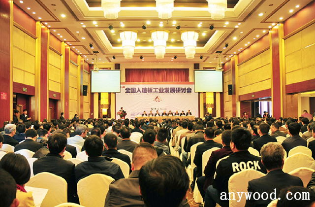 批木网 anywood.com