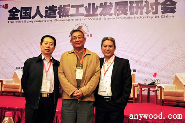 批木网 anywood.com