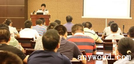批木网 anywood.com