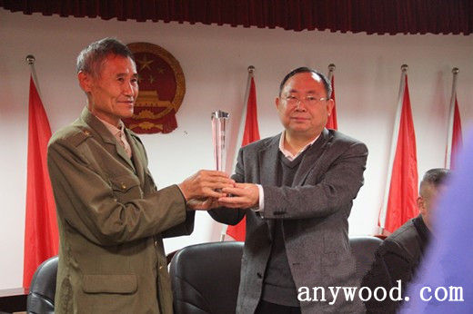 批木网 anywood.com