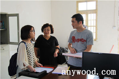 批木网 anywood.com