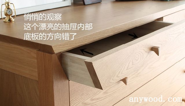 批木网 anywood.com