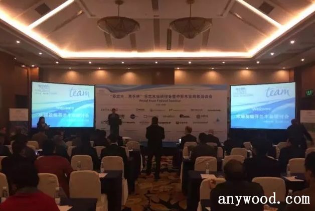 批木网 anywood.com