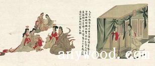 女史箴图