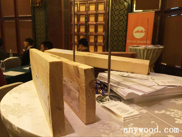 批木网 anywood.com
