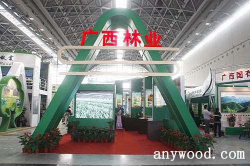 批木网 anywood.com