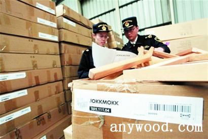 批木网 anywood.com