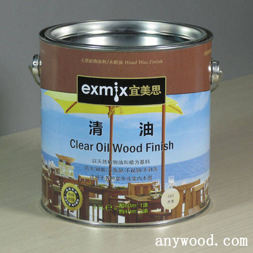 批木网 anywood.com