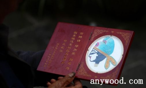 批木网 anywood.com