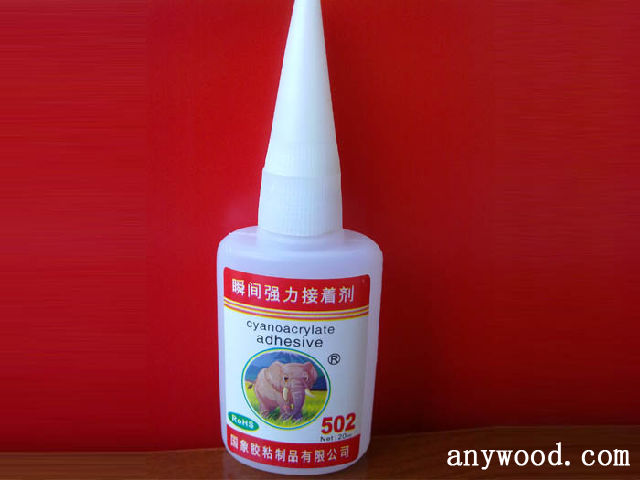 批木网 anywood.com