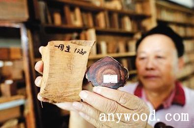 批木网 anywood.com